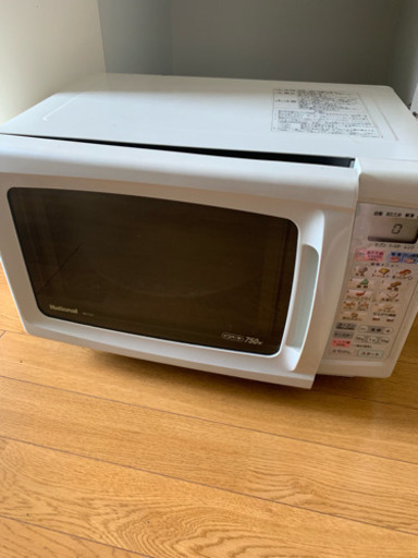 National 電子レンジ NE-C55