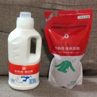  【空のボトルのみを0円で差し上げます】西友きほんのき 衣料用 漂白剤 空ボトルの画像