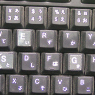 ５０円　キーボード2　文字ハゲあり（修復）の画像