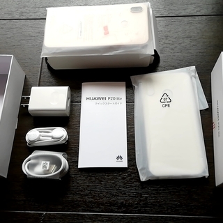 【新品・未使用】さらに値下げ！HUAWEI P20 lite SIMフリー(ワイモバイル.サクラピンク)