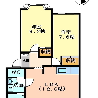 加茂郡川辺町中川辺　２ＬＤＫアパート　家賃４.９万　ミルキーハウス。ＪＲ高山本線　中川辺駅まで徒歩１０分 - 加茂郡