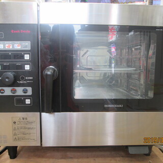 ホシザキ　クックエブリオ　MIC-5TB3