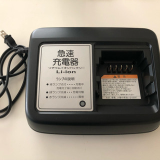 【お話し中】電動アシスト ヤマハ PAS ナチュラL DX 26インチの画像