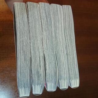 バジリスク桜花忍法帖1～5巻の画像