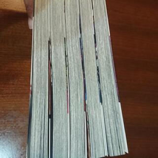 バジリスク桜花忍法帖1～5巻の画像