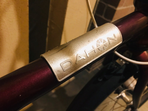 DAHON 折りたたみ自転車