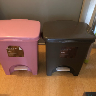 ゴミ箱 2つセット