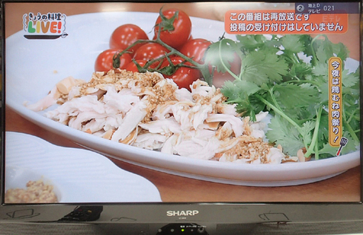 ♪SHARP/シャープ AQUOS/アクオス LC-26E8 26型 2011年 札幌♪②