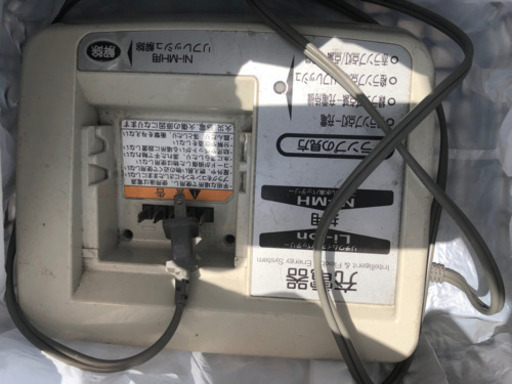 ヤマハ 電動アシスト自転車 PZ26