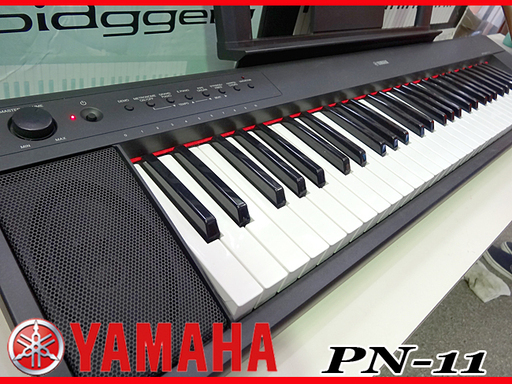 動作OK!!【 YAMAHA/ヤマハ 】Piaggero/ピアジューロ 電子ピアノ 61鍵盤 ■ PN-11 ■