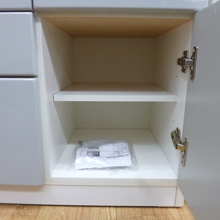レンジボード キッチンボード 食器棚 キッチン収納 二口コンセント付き L型転倒防止補助金具付き レール式 スライドレール式 ホワイト×グレー ☆ PayPay(ペイペイ)決済可能 ☆ 札幌市 清田区 平岡