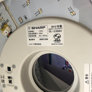 シーリングライト 美品2つセット