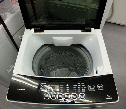 手稲リサイクル maxzen 6.0kg 2017年製 洗濯機JW06MD01WB  ￥23,800-