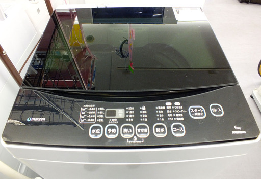 手稲リサイクル maxzen 6.0kg 2017年製 洗濯機JW06MD01WB  ￥23,800-