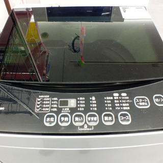 手稲リサイクル maxzen 6.0kg 2017年製 洗濯機JW06MD01WB ￥23,800-