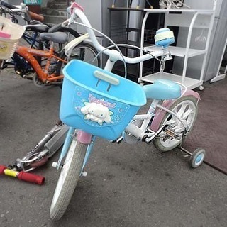 シナモロール 16インチ  自転車 子供用 幼児 補助輪付き 前...