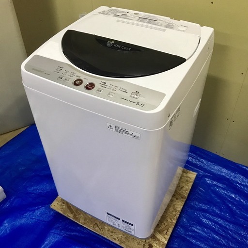 SHARP ES-GE55K-B 5.5kg 洗濯機 メンテナンス動作確認済