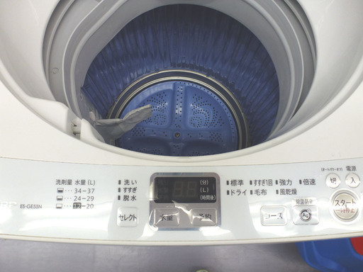 シャープ 5.5kg 2013年製 洗濯機 ES-GE55N 手稲リサイクル の通販はau 