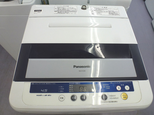 Panasonic 4.5kg 2012年製 洗濯機 NA-T45B5  手稲リサイクル