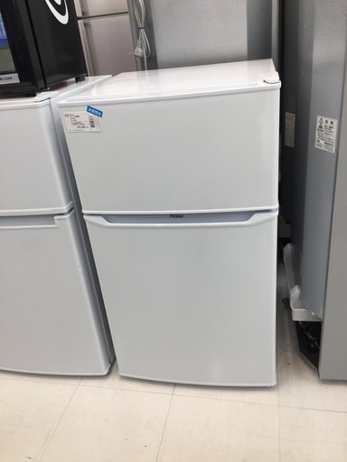 【購入後も安心な6ヶ月間動作保証付き♪】2019年製、Haier(ハイアール)の2ドア冷蔵庫のご紹介です！