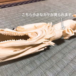 骨董品 龍 動く玉の画像