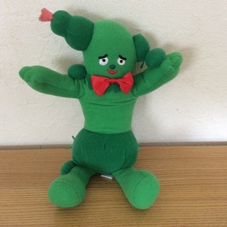 みいつけたのサボさんお人形の画像