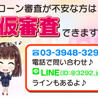 あっと！？驚き？！？！アトレーワゴンの画像