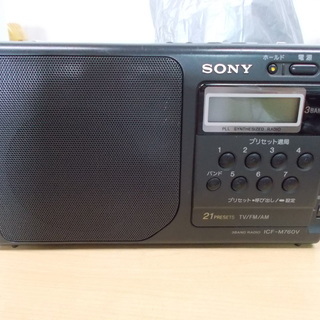 ソニー SONY ICF-M760V [ホーム ラジオ]