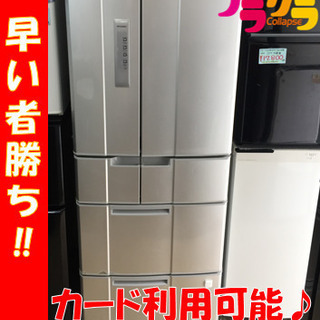 A1752☆カードOK☆ミツビシ2009年製6ドア冷蔵庫 A1752☆カードOK☆ミツビシ2009年製6ドア冷蔵庫