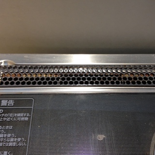 □X567□日立 HITACHI HTB-A7 ビルトインコンロ 3口IHクッキングヒーター