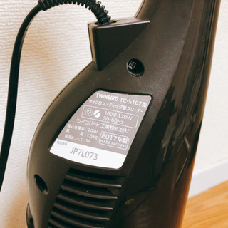 掃除機 サイクロン スティック型クリーナーの画像