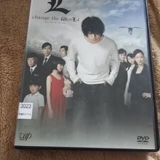 デスノート DVD Lチェンジ・ザ・ワールド