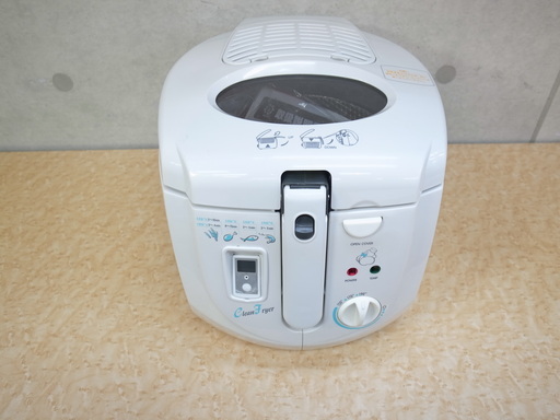 ＳＵＮ クリーンフライヤー ＤＦ－535Ｔ