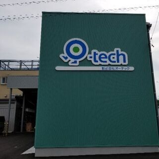 電気工事士（未経験者含む）正社員大募集！の画像