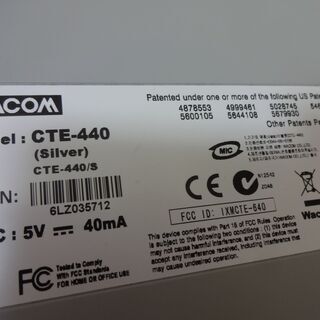 WACOM/ワコム USB接続タブレット FAVO CTE-440 ペンタブ ペンタブレットの画像