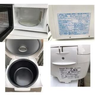 生活家電　シャープ　冷蔵庫　洗濯機　電子レンジ　炊飯器　４点セット