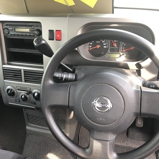 ご契約ありがとうございます！の画像