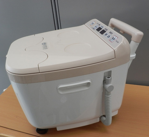 PayPay対応 高陽社 冷え取り君 マイコンプレミアム　FB-C80 2016年製 足湯 フットバス 札幌市西区西野