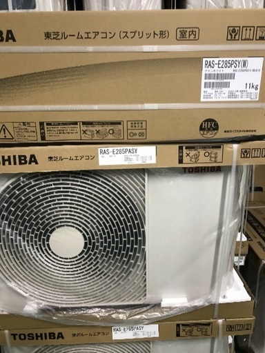 ⭐️値下げ・東芝エアコン大清快10〜12畳用 2.8kw2018