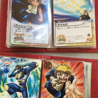 ガッシュベル  カード  ミニアルバム