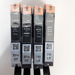 キャノン　純正インク　BCI-351 GY(グレイ)