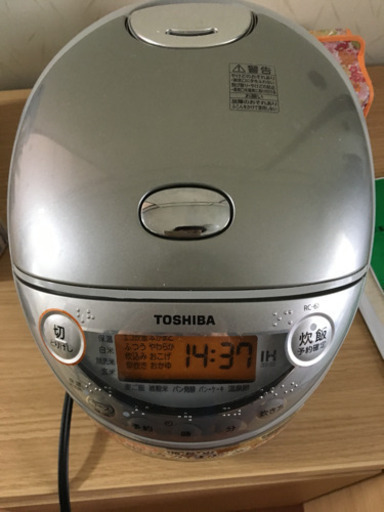 炊飯器