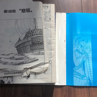 ONE PIECE 総集編 ログシリーズ 13冊の画像