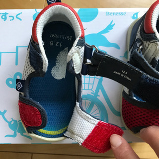 ベネッセ すっく ベビーサンダル 12.5の画像