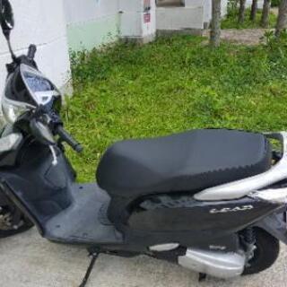 2017年式 リード125 4600km 売ります