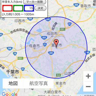 睡蓮鉢