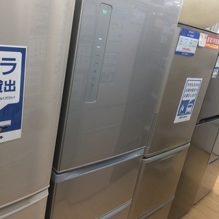 訳あり！キズ有ですがお買い得です！TOSHIBA5ドア冷蔵庫 訳あり！キズ有ですがお買い得です！TOSHIBA5ドア冷蔵庫