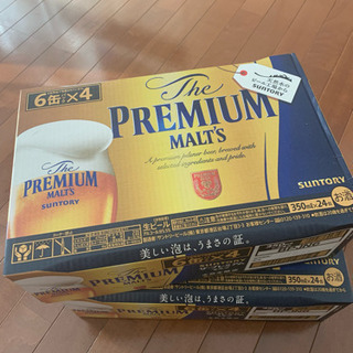 サントリープレミアムモルツ  350ml 24本x2ケース