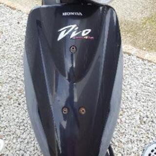 ホンダ　デュオ　原付　バイク　50cc