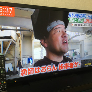 SHARP AQUOS 32型テレビ 外付けHDD 2TB付き